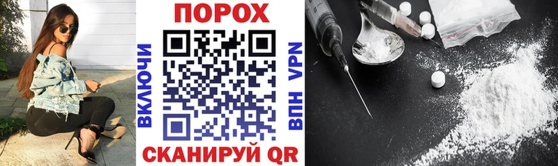 Амфетамин Premium  как найти наркотики  Кировск 
