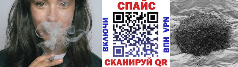 Бутират 1.4BDO  blacksprut   Кировск  купить закладку 