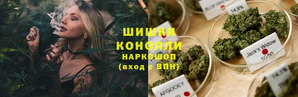 ECSTASY Аркадак