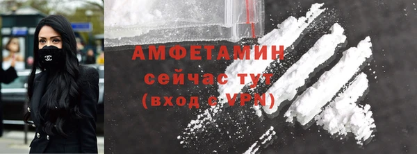 ECSTASY Аркадак