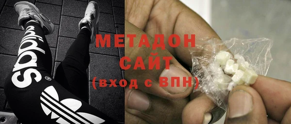 соль курить ск Армянск