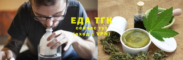 apvp Арсеньев