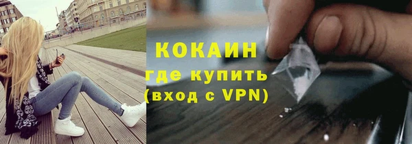 ECSTASY Аркадак