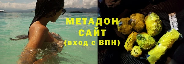 ECSTASY Аркадак