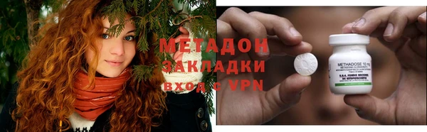 ECSTASY Аркадак