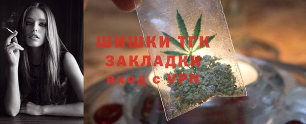 ECSTASY Аркадак
