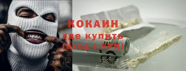 ECSTASY Аркадак