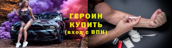 ECSTASY Аркадак