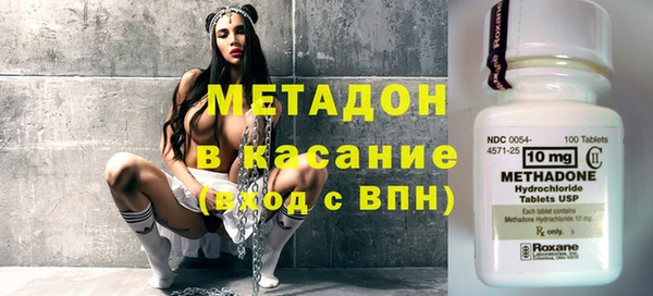ECSTASY Аркадак