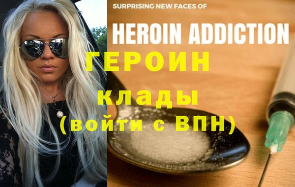 ECSTASY Аркадак
