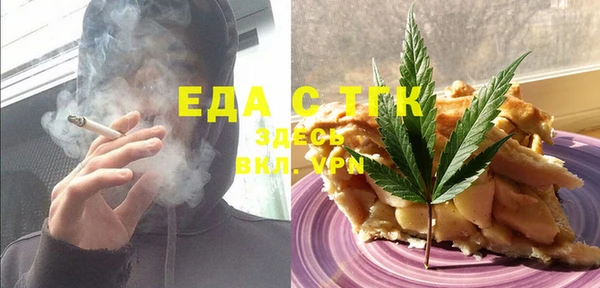apvp Арсеньев