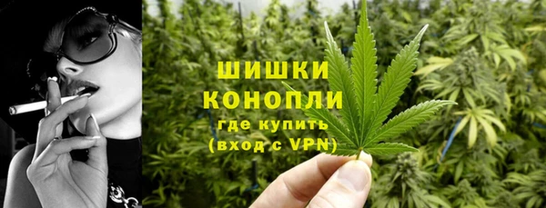 ECSTASY Аркадак