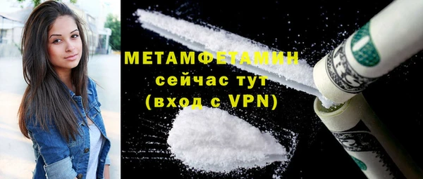 apvp Арсеньев