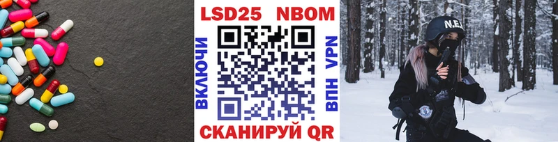 сколько стоит  Кировск  omg зеркало  Лсд 25 экстази кислота 