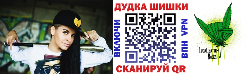 Конопля сатива Кировск